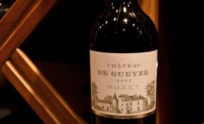 Caves a vins st maixent l'ecole