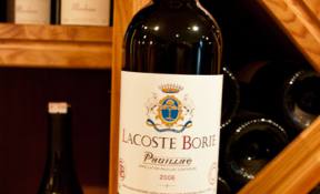 Cave a vin poitou charentes