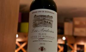 Cave a vin poitou charentes